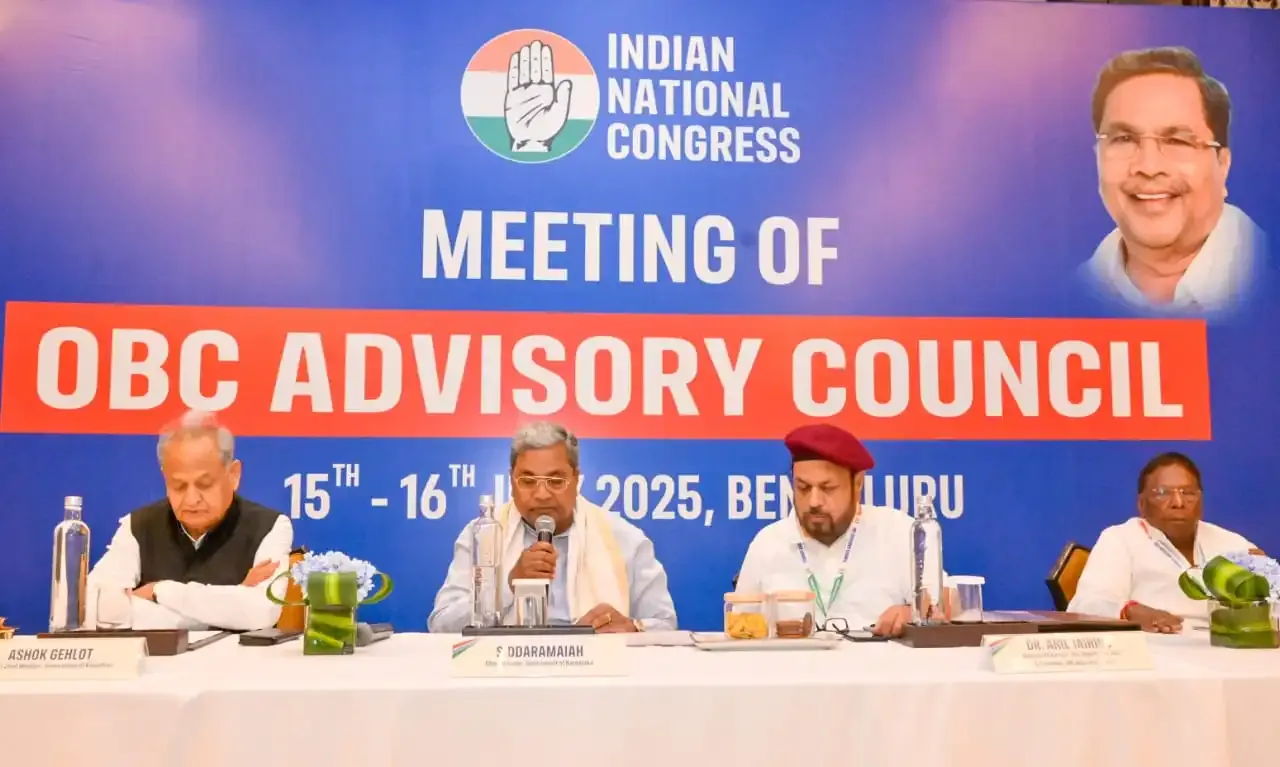 Will AICC's New Campaign for Caste Census Reshape Quota Policies?