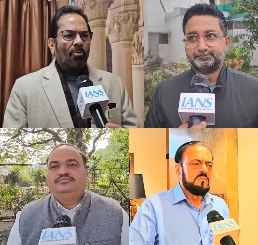 AIMJ Leader's Edict Against New Year Festivities Faces Backlash