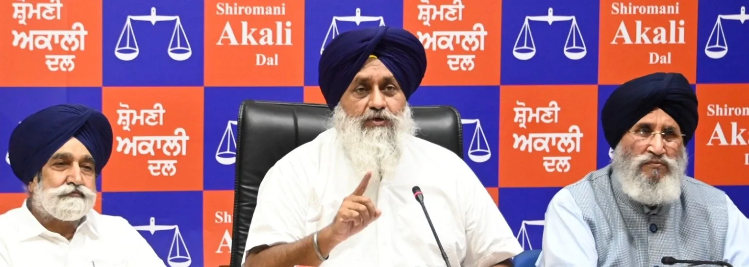 Why is the Akali Dal Protesting Against Punjab's Land Pooling Policy?