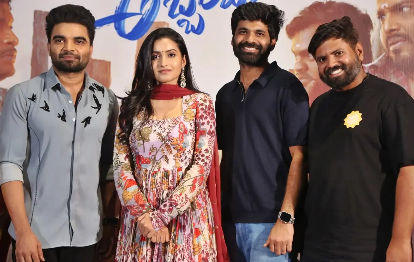 Trailer of Akkada Ammayi Ikkada Abbayi Hints at a Hilarious Romantic Journey!