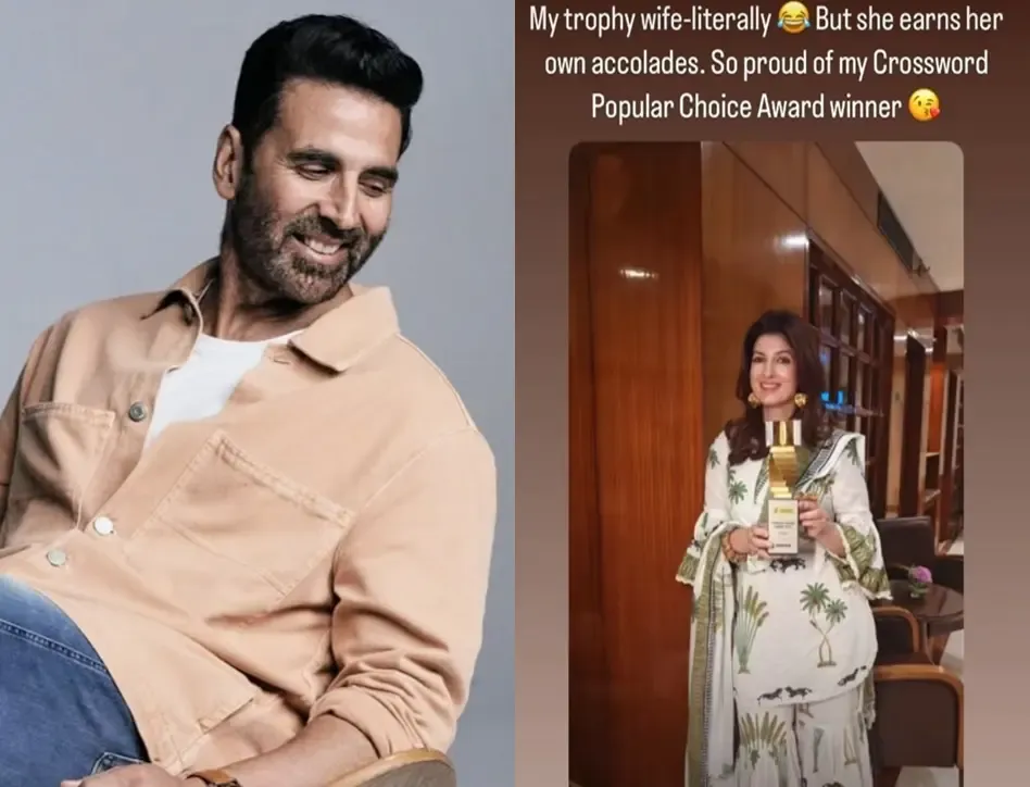 Akshay Kumar Celebrates Twinkle Khanna's Achievements: A True 'Trophy Wife' Who Shines on Her Own