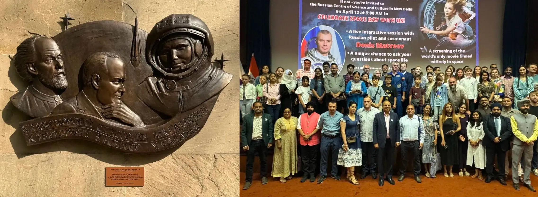 Alipov Celebrates Russia's Pivotal Contribution to India's Space Initiative