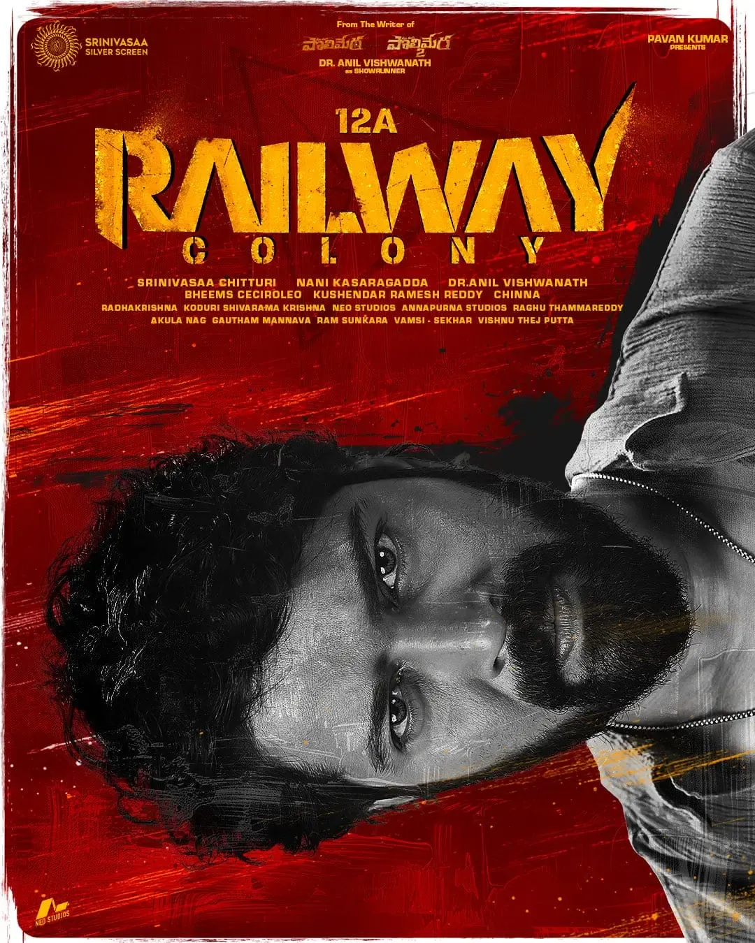 Allari Naresh's Upcoming Horror-Thriller '12A Railway Colony'