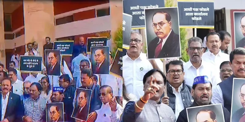 Protests by MVA Allies Escalate Over Amit Shah's Remarks on Ambedkar; BJYM Leaders Face Charges for Vandalism