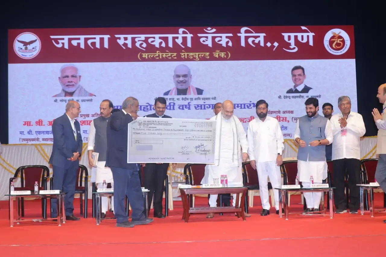 Amit Shah Allocates Sanction Letters to 20 Lakh PMAY Beneficiaries
