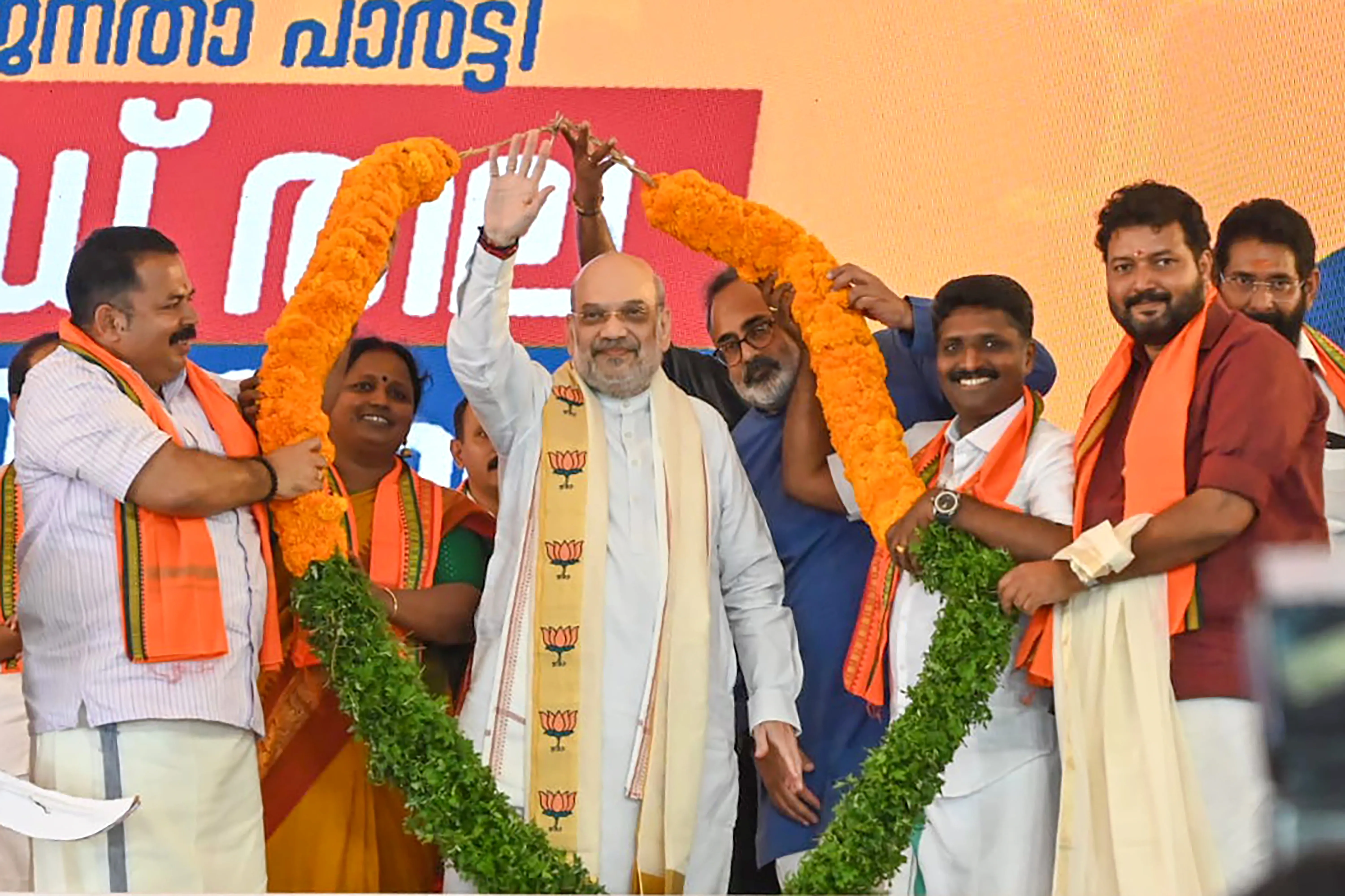 What Targets Did Amit Shah Set for Kerala BJP?