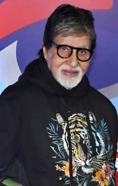 Amitabh Bachchan Shares Humorous Experience of Being Denied Entry by Security