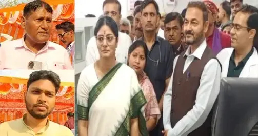 Unveiling of Amrit Pharmacy and Public Health Lab in Mirzapur, UP