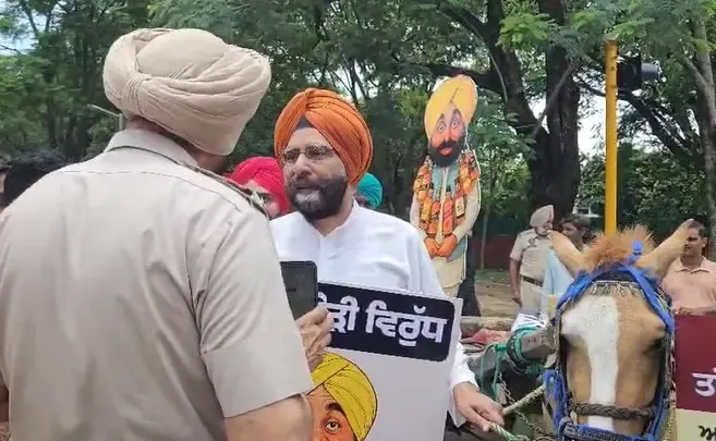 क्या भाजपा ने अमृतसर को पवित्र नगरी बनाने की मांग को लेकर प्रदर्शन किया?