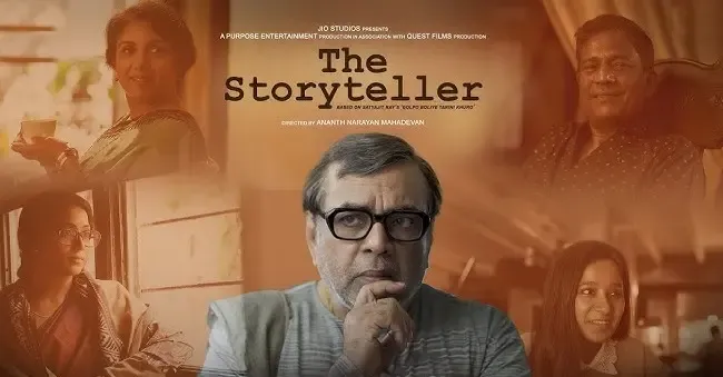 Ananth Mahadevan Discusses Casting Choices for 'The Storyteller'