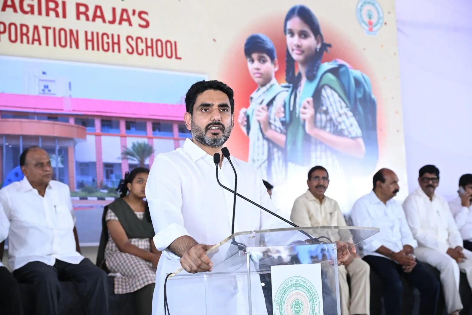 Is Andhra Pradesh Ready for a Record-Breaking Mega PTM on July 10?
