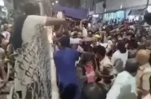 Andhra Pradesh Government Initiates Judicial Investigation into Tirupati Stampede