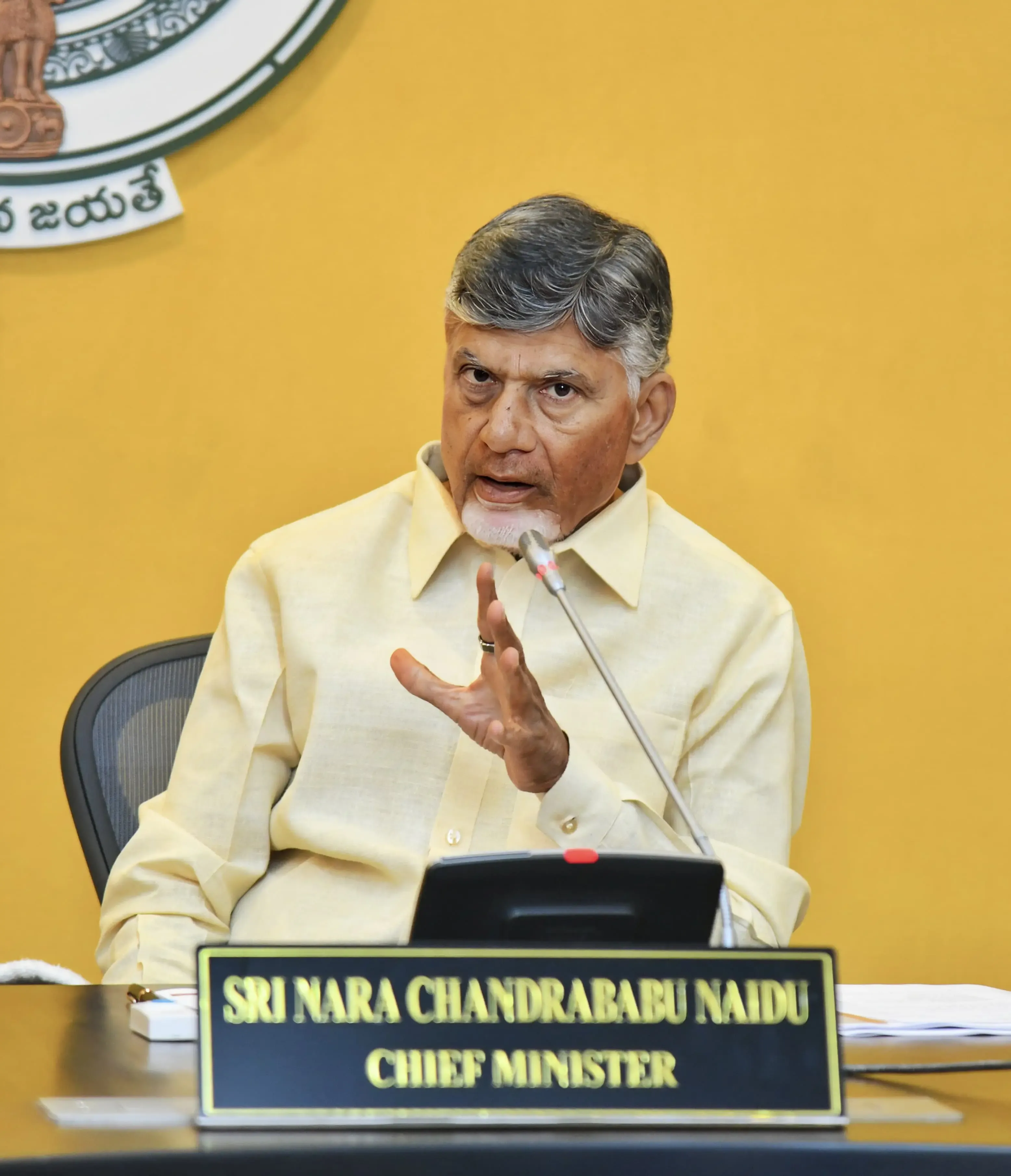 Andhra Pradesh Set to Unveil ‘Zero Poverty-P4’ Initiative on Ugadi