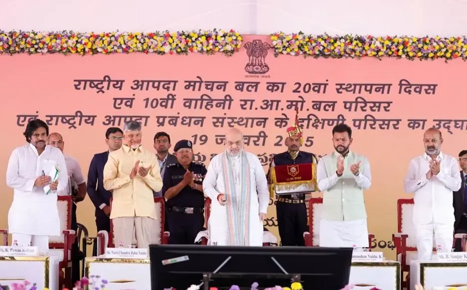 Amit Shah Announces Rs 3 Lakh Crore in Investments for Andhra Pradesh