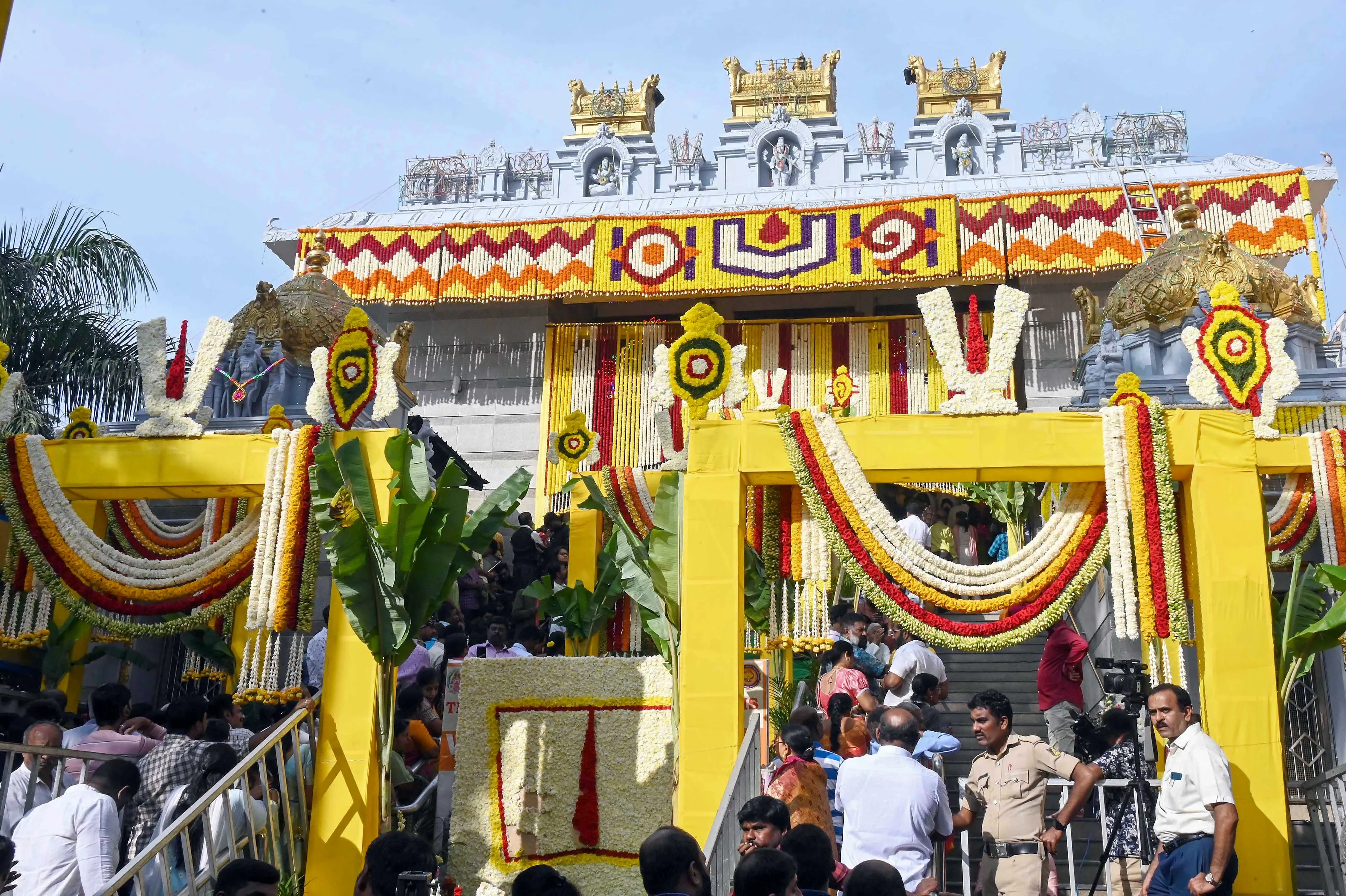Did TTD Suspend AEO for Attending Church Prayers?