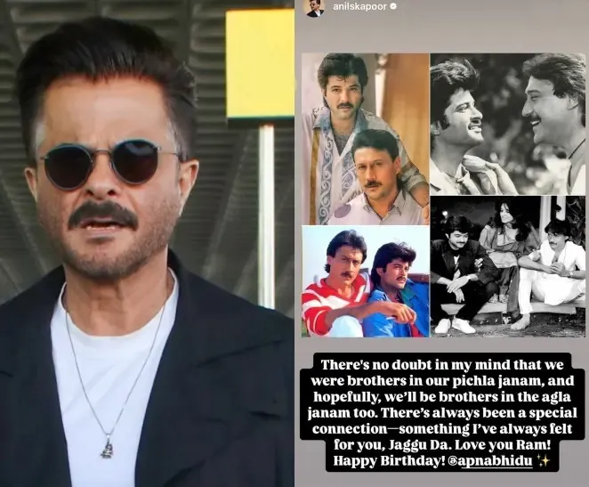 Anil Kapoor Sends Heartfelt Birthday Wishes to His Brother Jackie Shroff