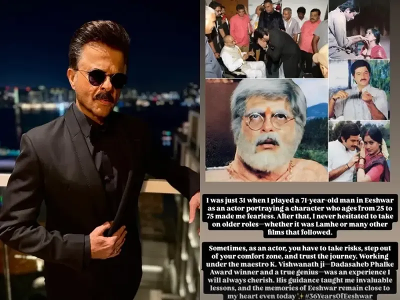 Anil Kapoor Reveals The Film That Gave Him Courage