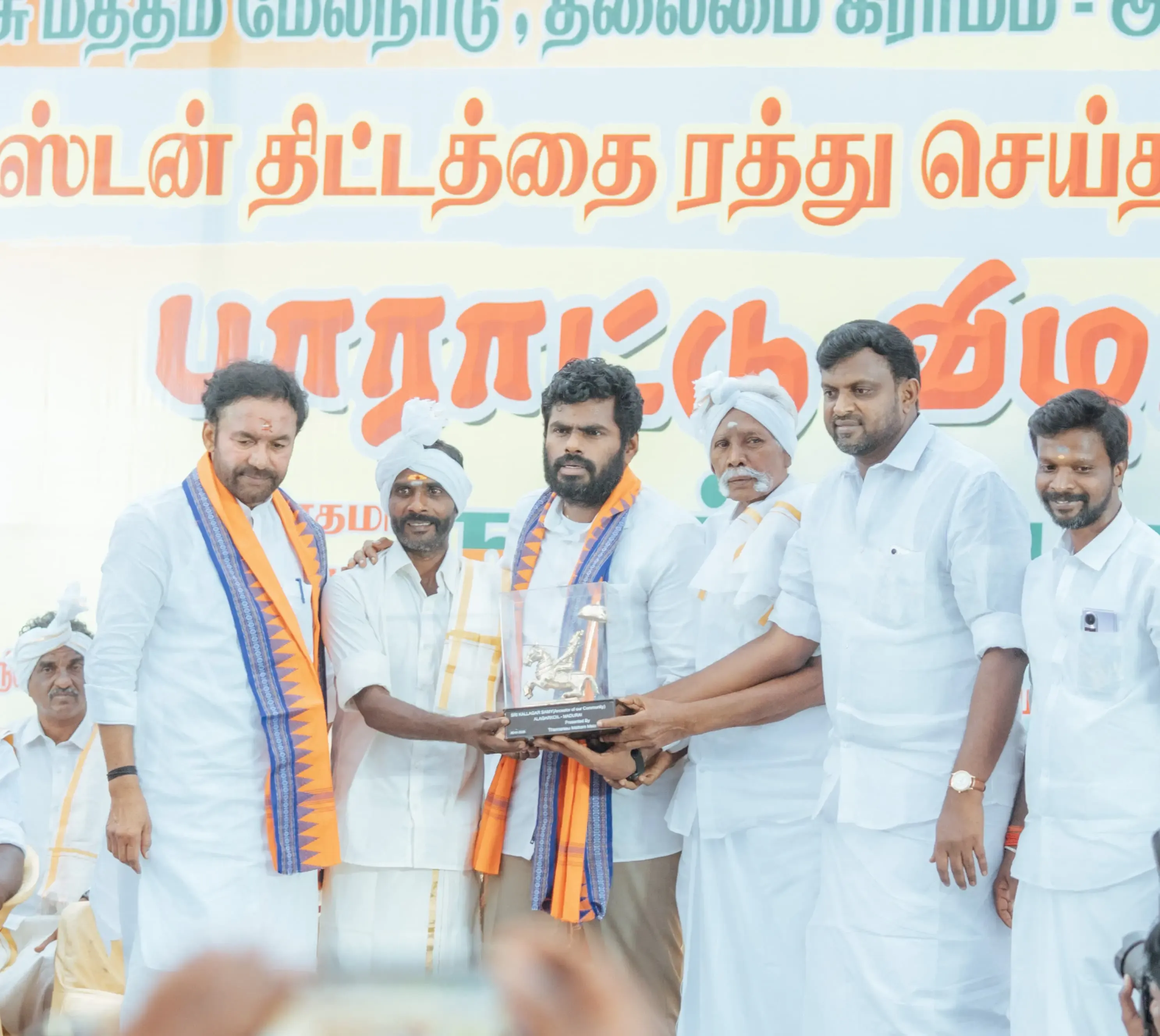 Annamalai Critiques CM Stalin, Commends PM Modi’s Quick Action on Mining Project