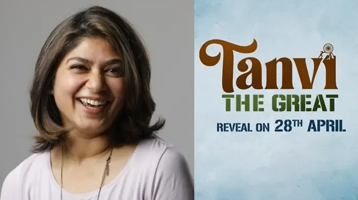 Anupam Kher Unveils the Talent Behind 'Tanvi The Great'