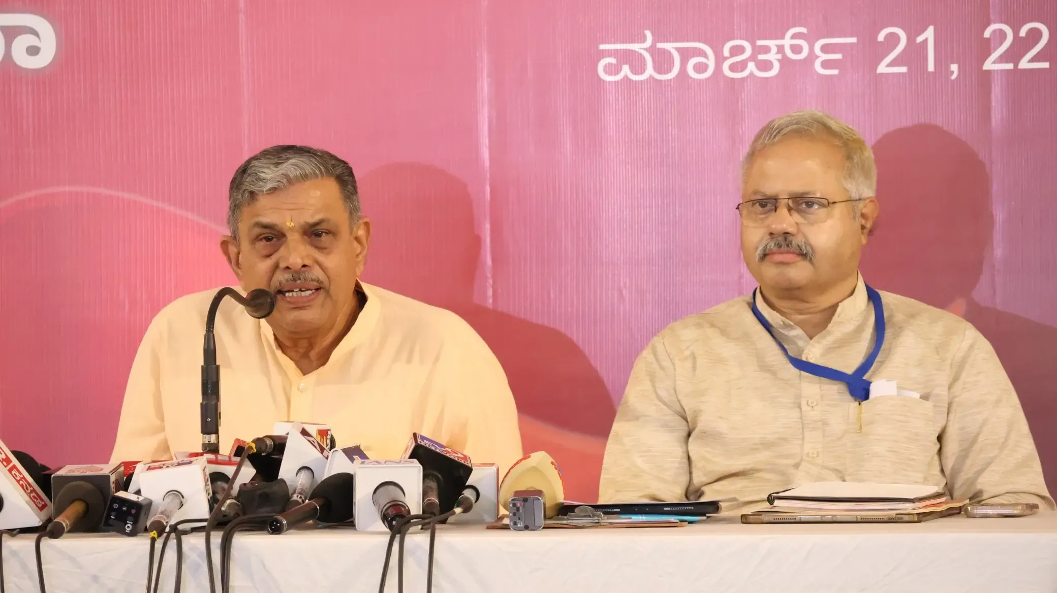 RSS: Advocating Muslim Reservation Contradicts Constitution's Founders