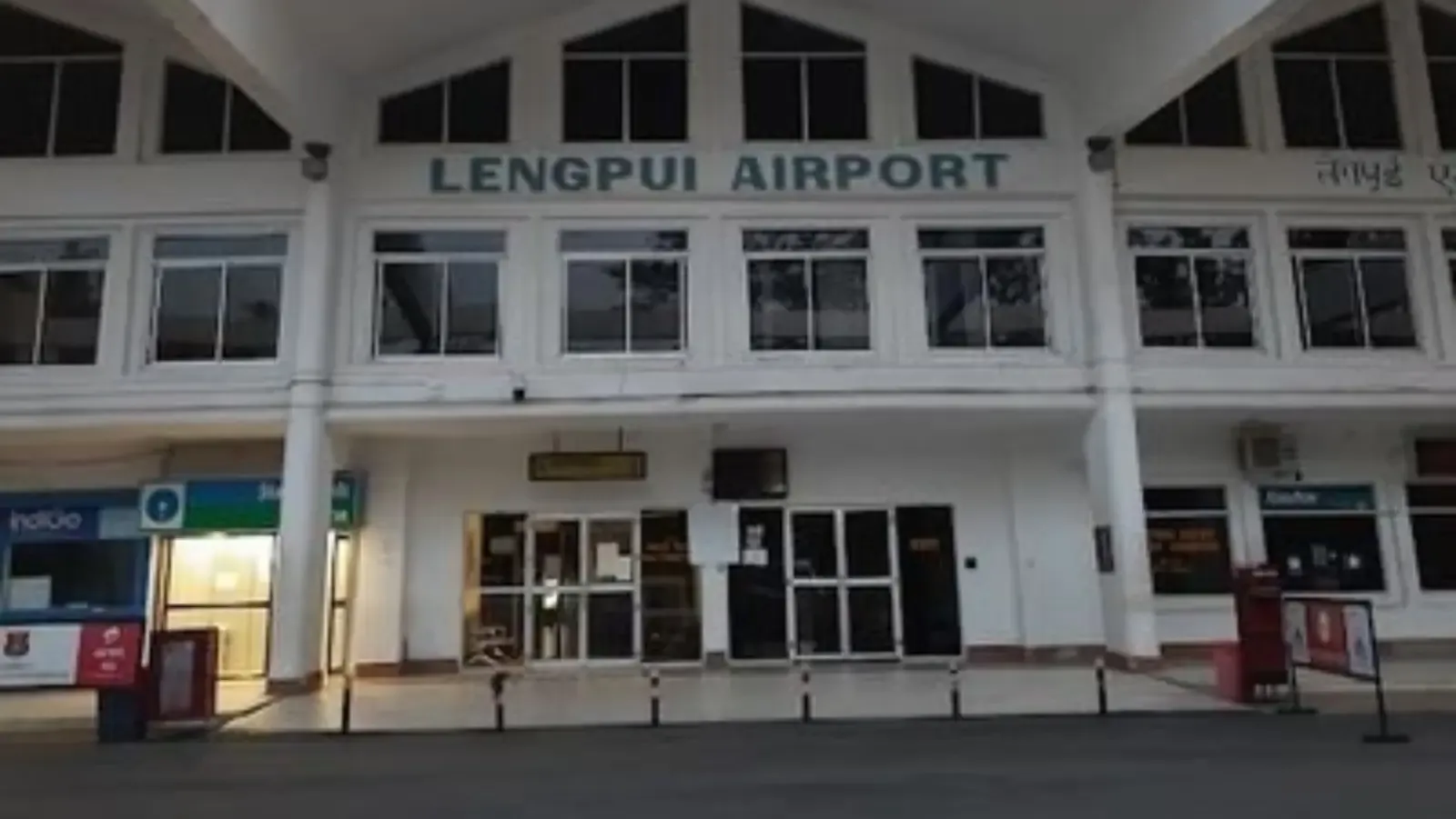 Mizoram's Leading Civil Society Group Rejects Airport Transfer to IAF