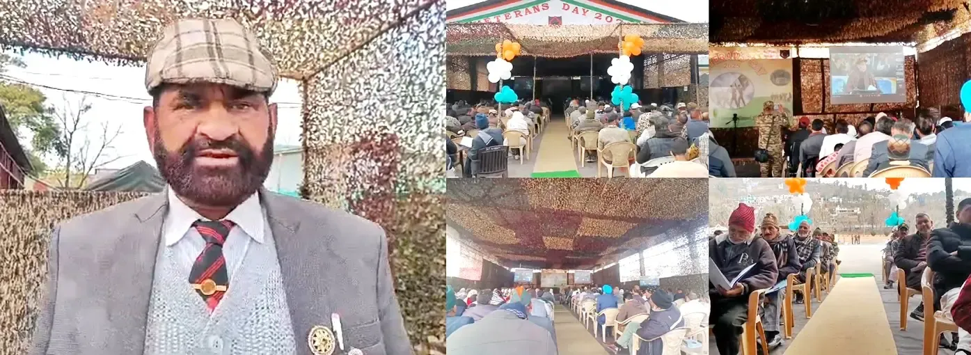 Celebration of Armed Forces Veterans’ Day in Rajouri, J&K