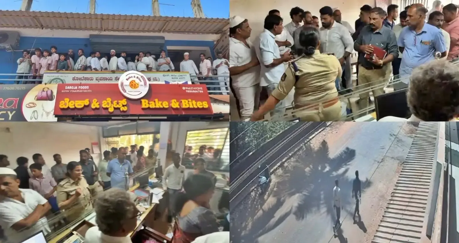 Heavily Armed Gang Steals Over Rs 12 Crore in Gold in Karnataka, CM Demands Immediate Action