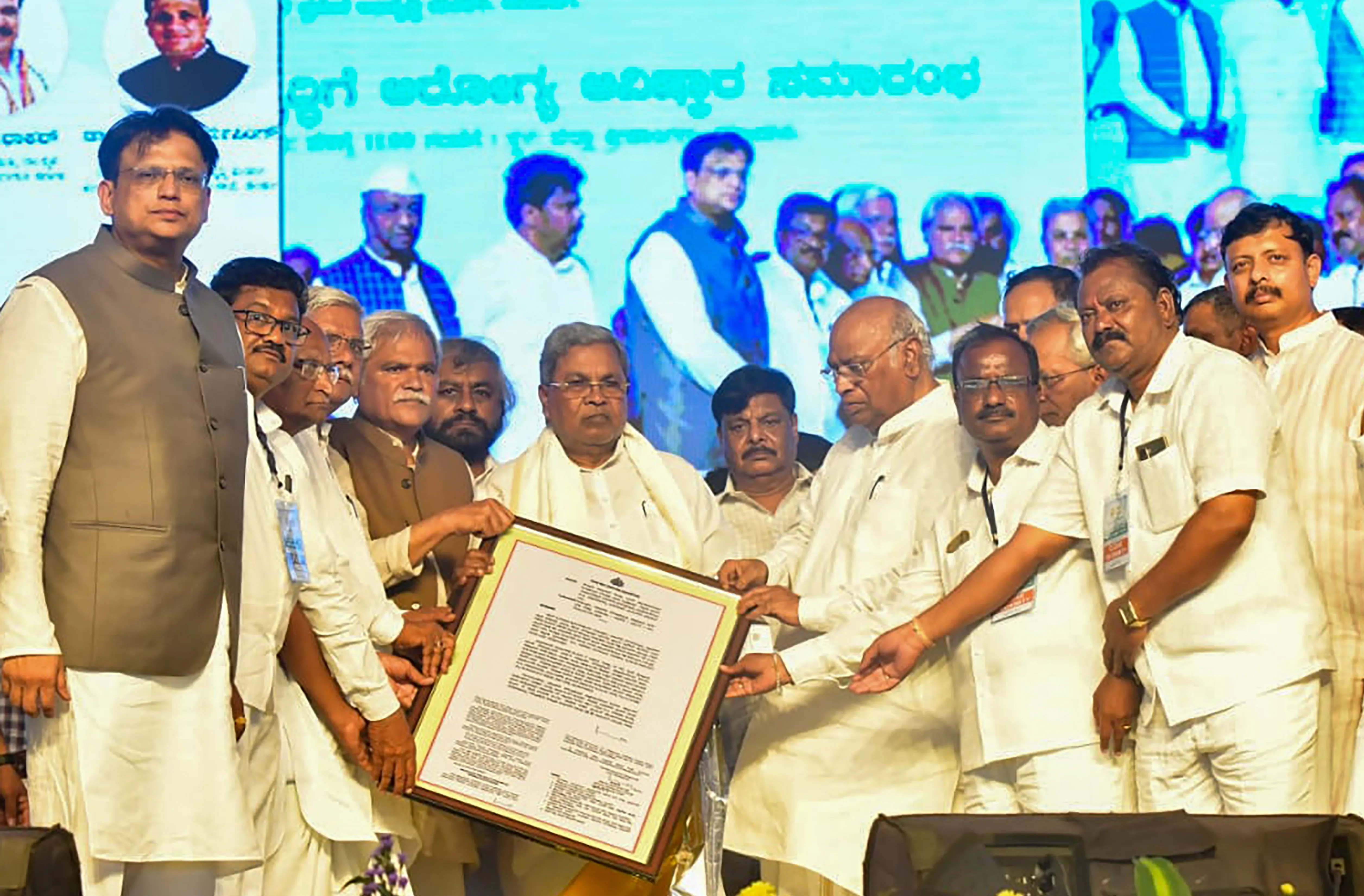 What is the 'Arogya Avishkara' scheme aiming to achieve in Kalyana Karnataka?