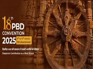 Preparations Underway for the 18th Pravasi Bharatiya Divas in Bhubaneswar