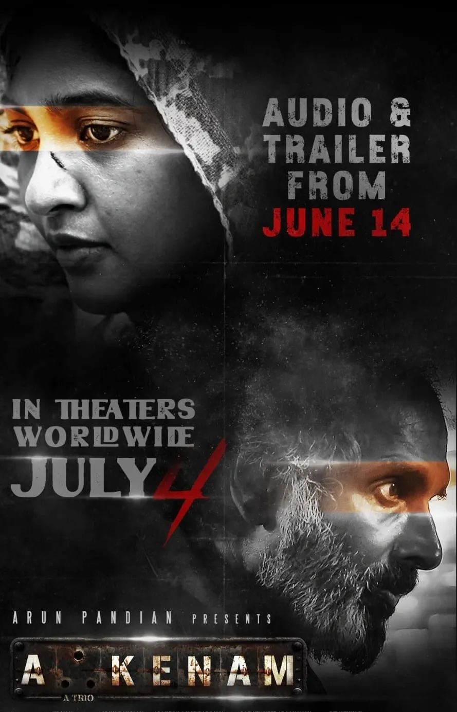 Will the Arun Pandiyan and Keerthi Pandiyan-starrer 'Akkenam' Captivate Audiences on July 4?