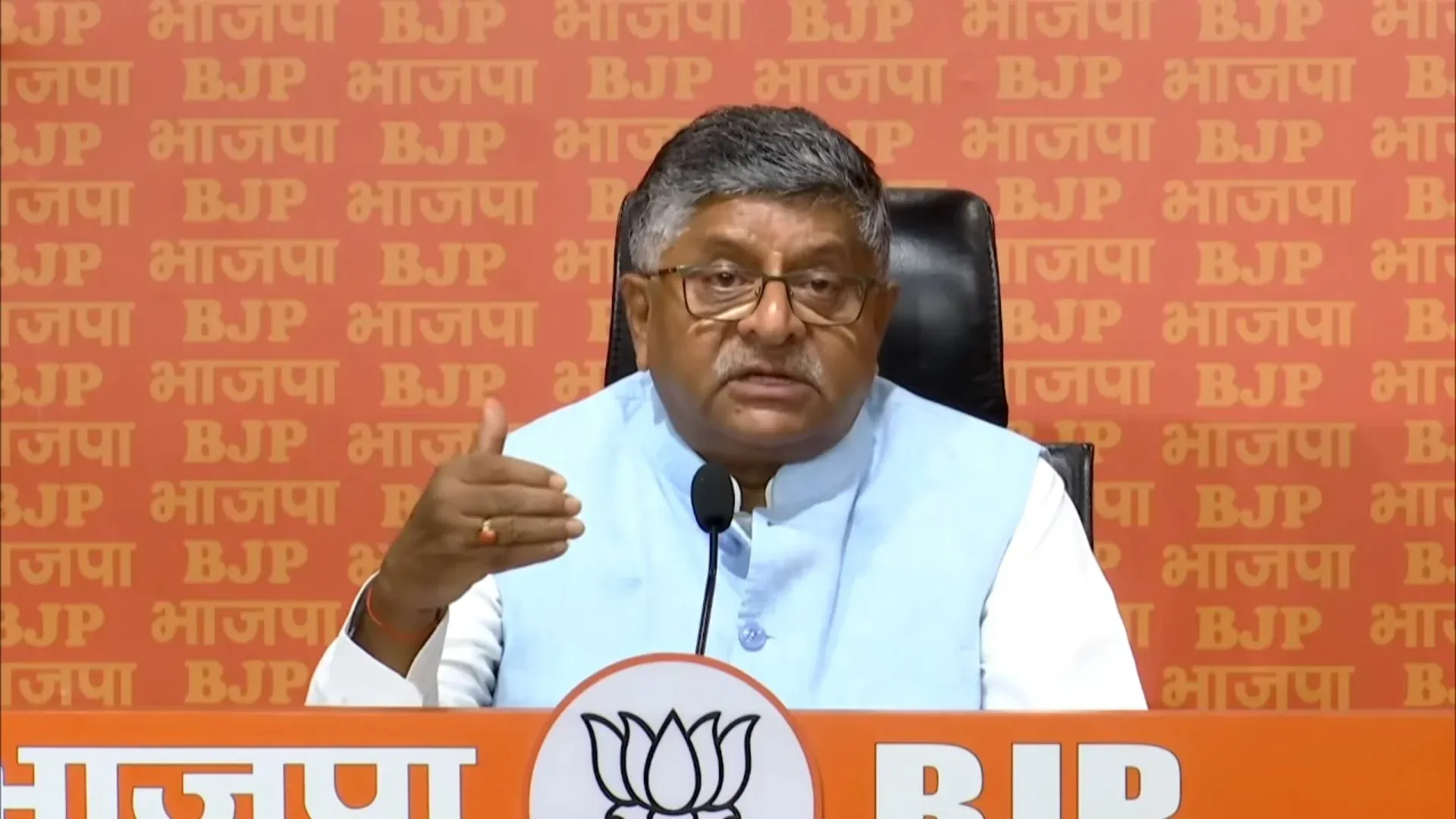 Did BJP Slam Rahul Gandhi for Insulting Voters and ECI?