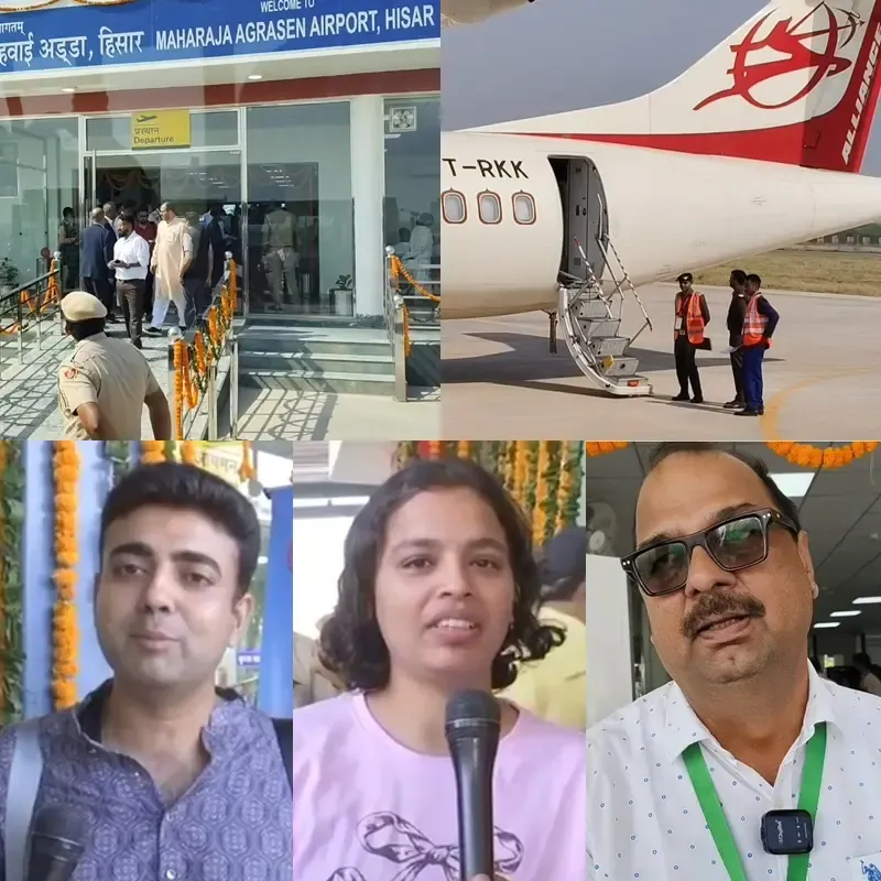 Joy Abounds as Hisar-Ayodhya Flight Takes Off