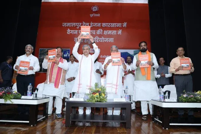 What Major Developments Did Ashwini Vaishnaw Announce for Jamalpur Rail Factory?