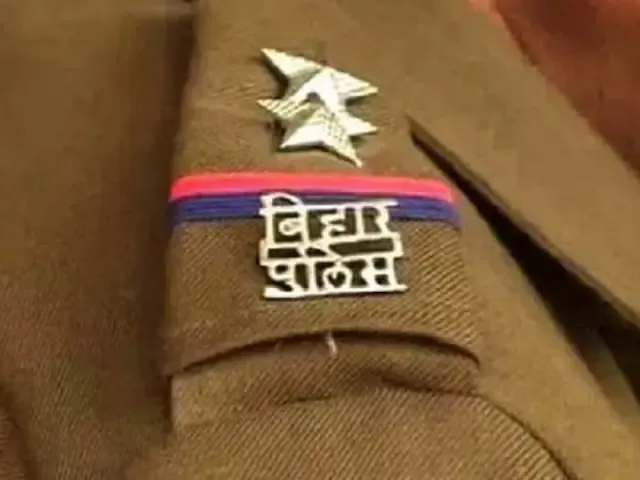 Assistant Sub-Inspector Loses Life in Confrontation with Criminals in Araria, Bihar