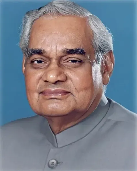 BJP in Assam Commemorates Vajpayee’s Birth Anniversary with Multiple Events