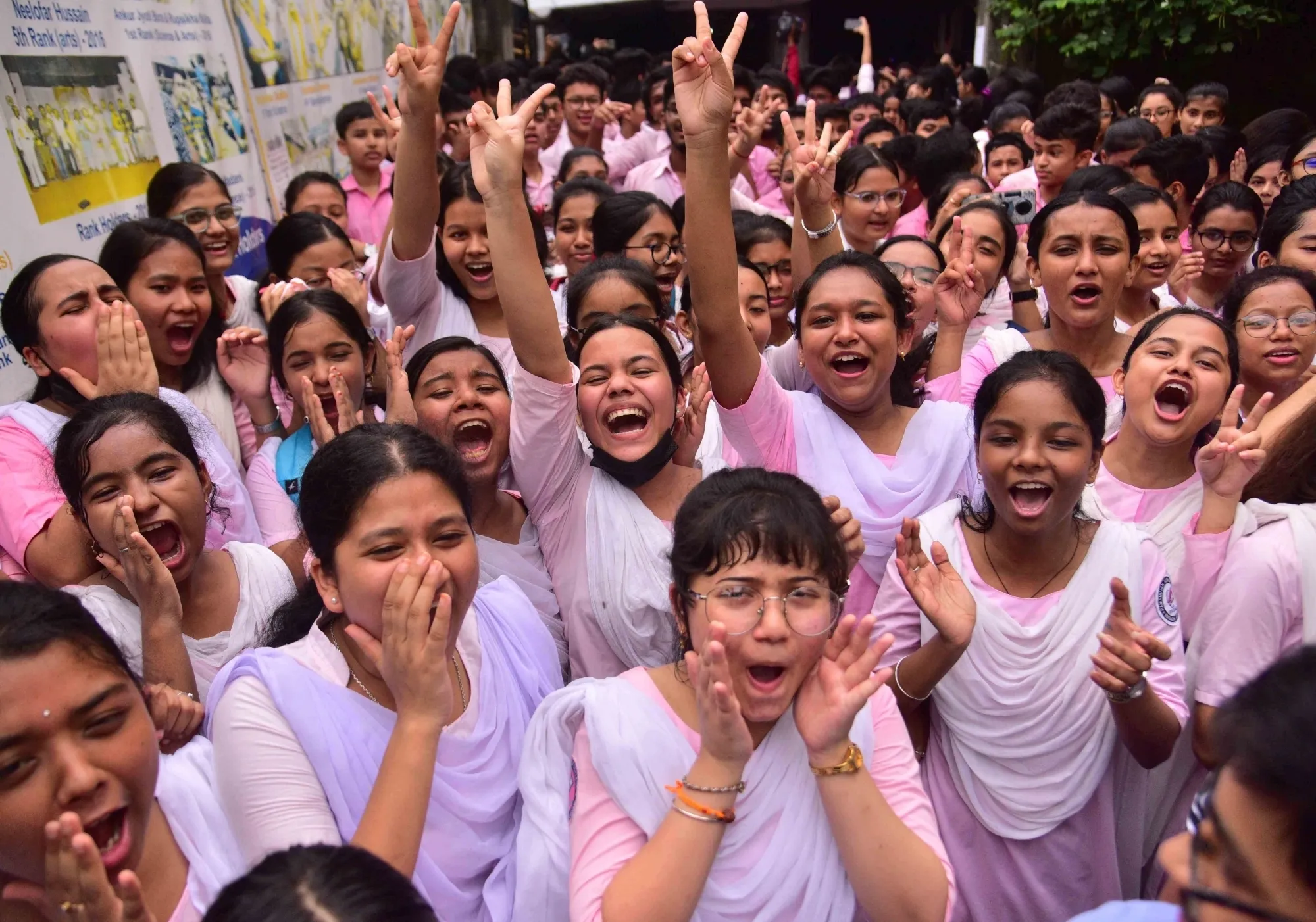 What Are the Latest Results from the Assam Board Class 12 Exams?