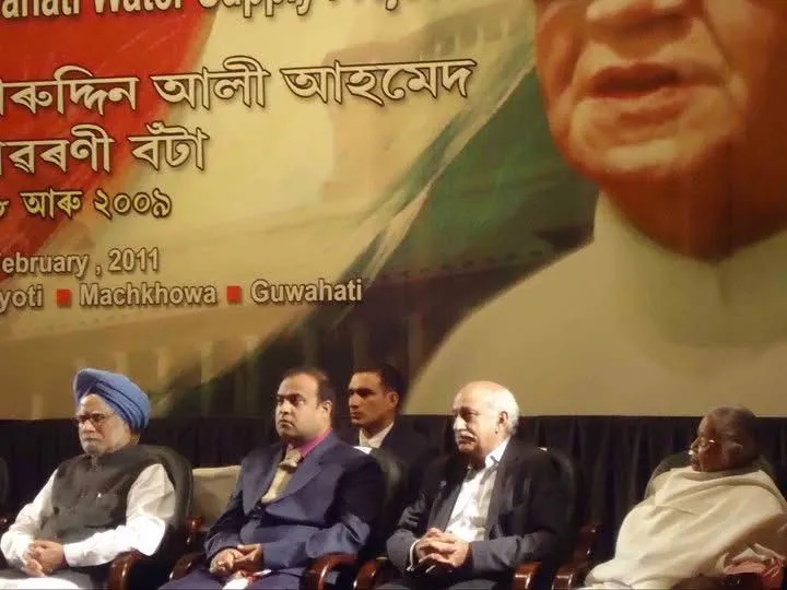 Assam Chief Minister Expresses Sorrow Over the Passing of Former PM Dr. Manmohan Singh