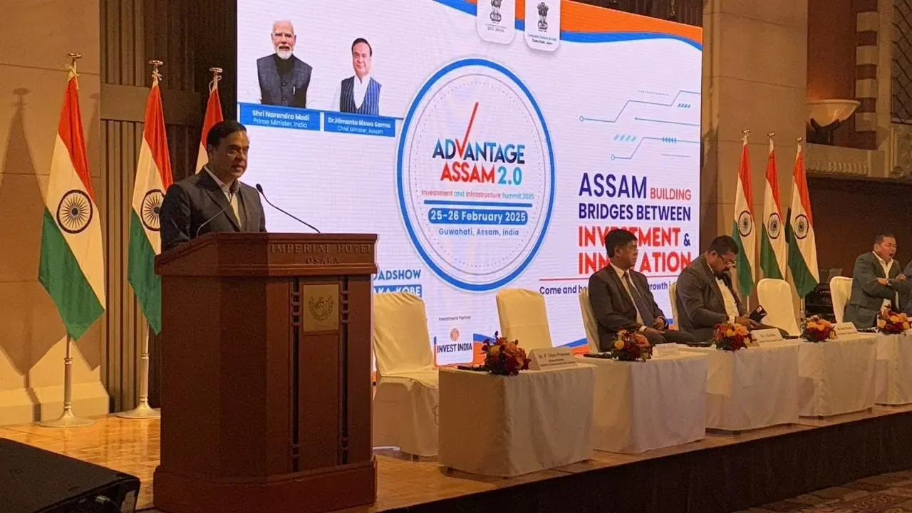 Assam on the Brink of Economic Dominance: CM Sarma