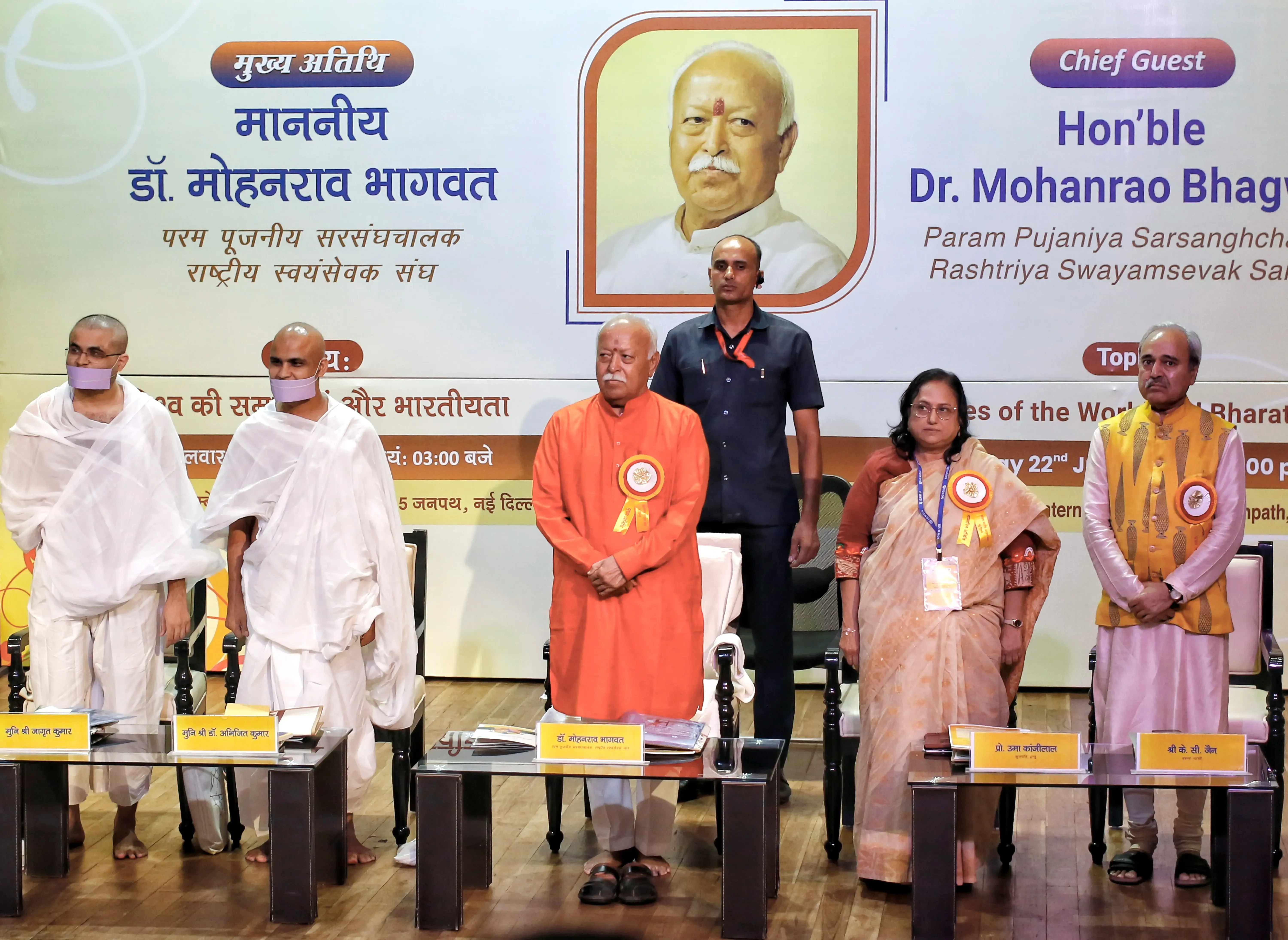 क्या अस्तित्व की रक्षा के लिए संघर्ष करना जरूरी है? : मोहन भागवत