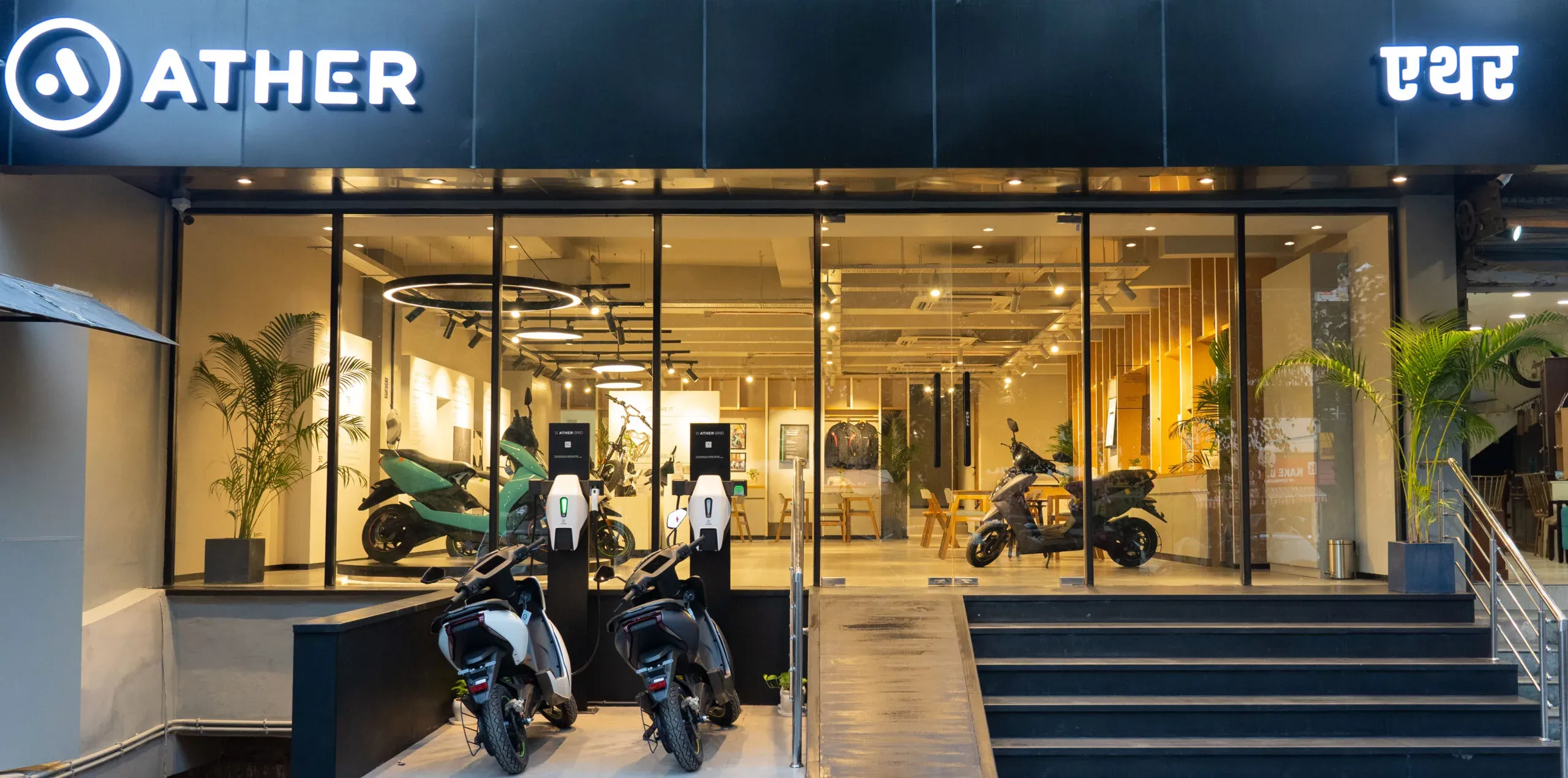 Has Ather Energy’s Q1 revenue declined by 5% sequentially, with a net loss of Rs 178 crore?