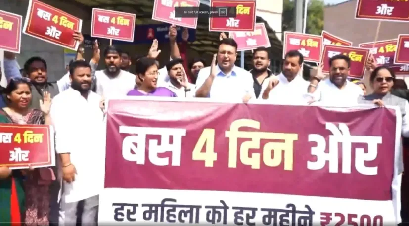 Atishi spearheads AAP's countdown to March 8 for Rs 2,500 payment to women in Delhi; BJP labels it a stunt