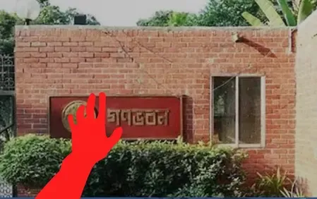 Why is the Awami League Criticizing B'desh Interim Govt Over Ganabhaban Changes?
