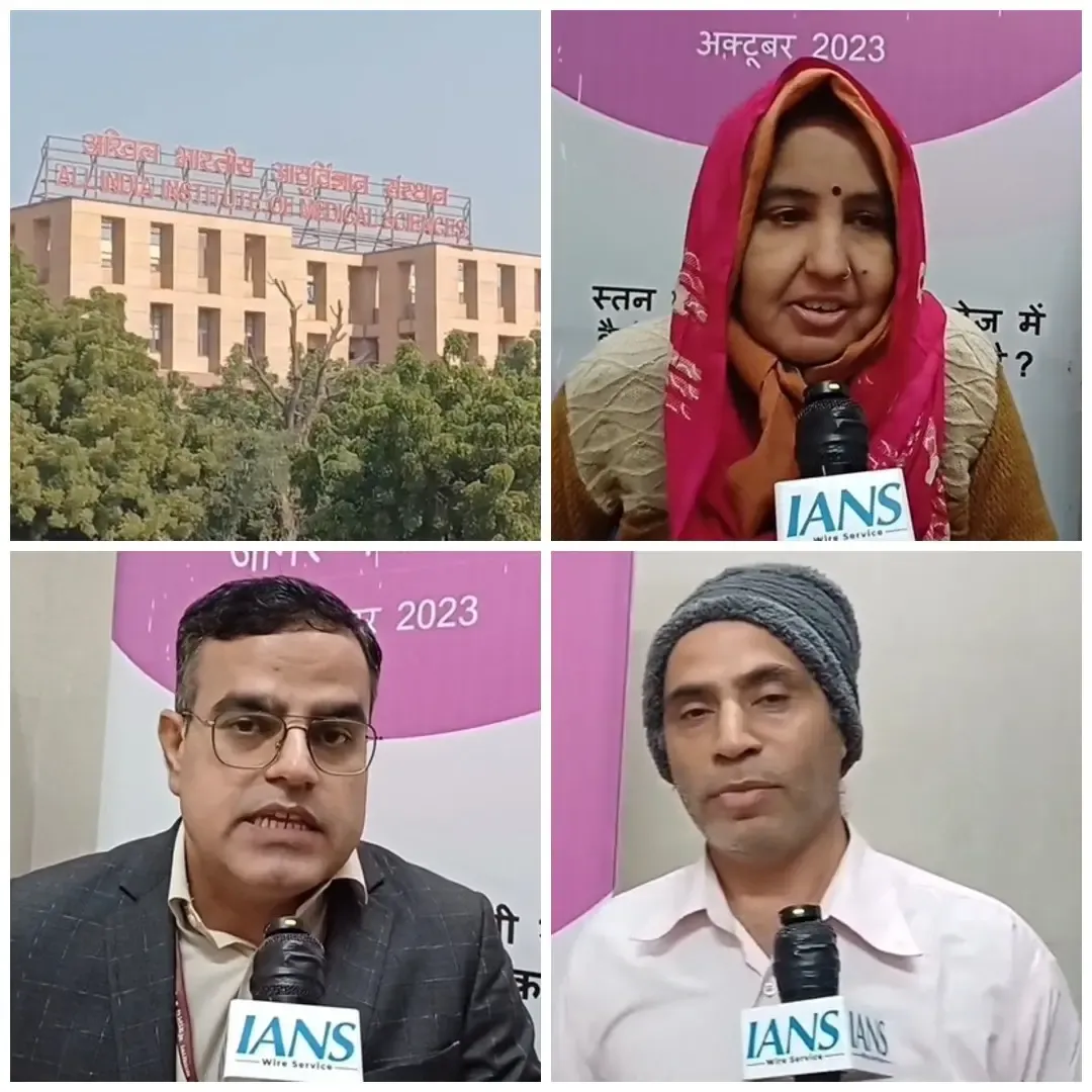 Ayushman Bharat Yojana: A Lifeline for Cancer Patients in Jodhpur