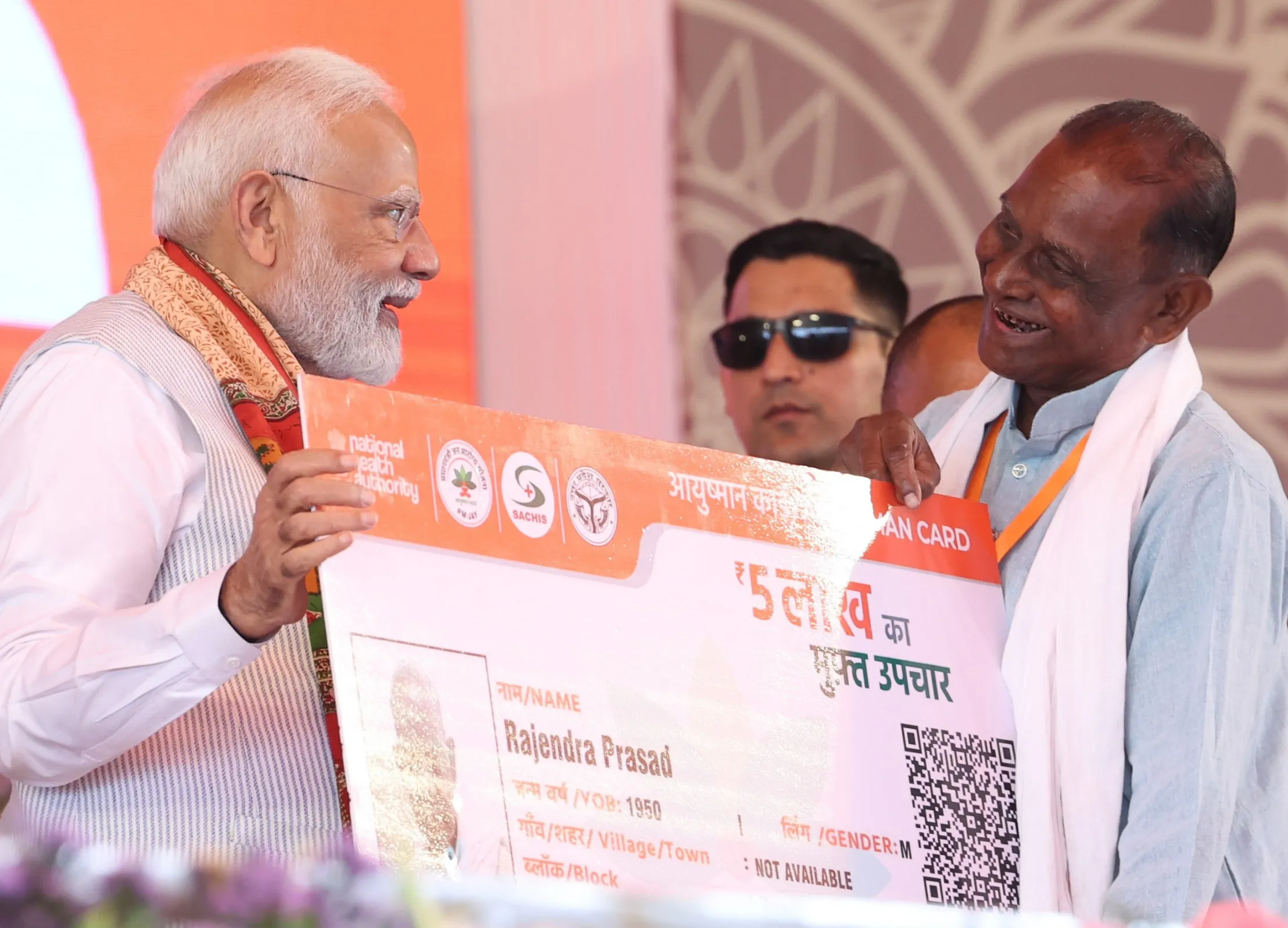 How has the Ayushman Vay Vandana Scheme Settled Over 1.06 Lakh Claims?