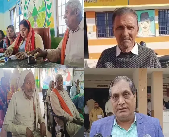 Ayushman Vaya Vandana Card: A Lifeline for the Elderly in Maharajganj, Uttar Pradesh