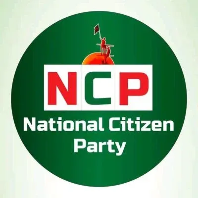 Can the NCP, Supported by Jamaat, Overcome Corruption and Instability in Bangladesh?