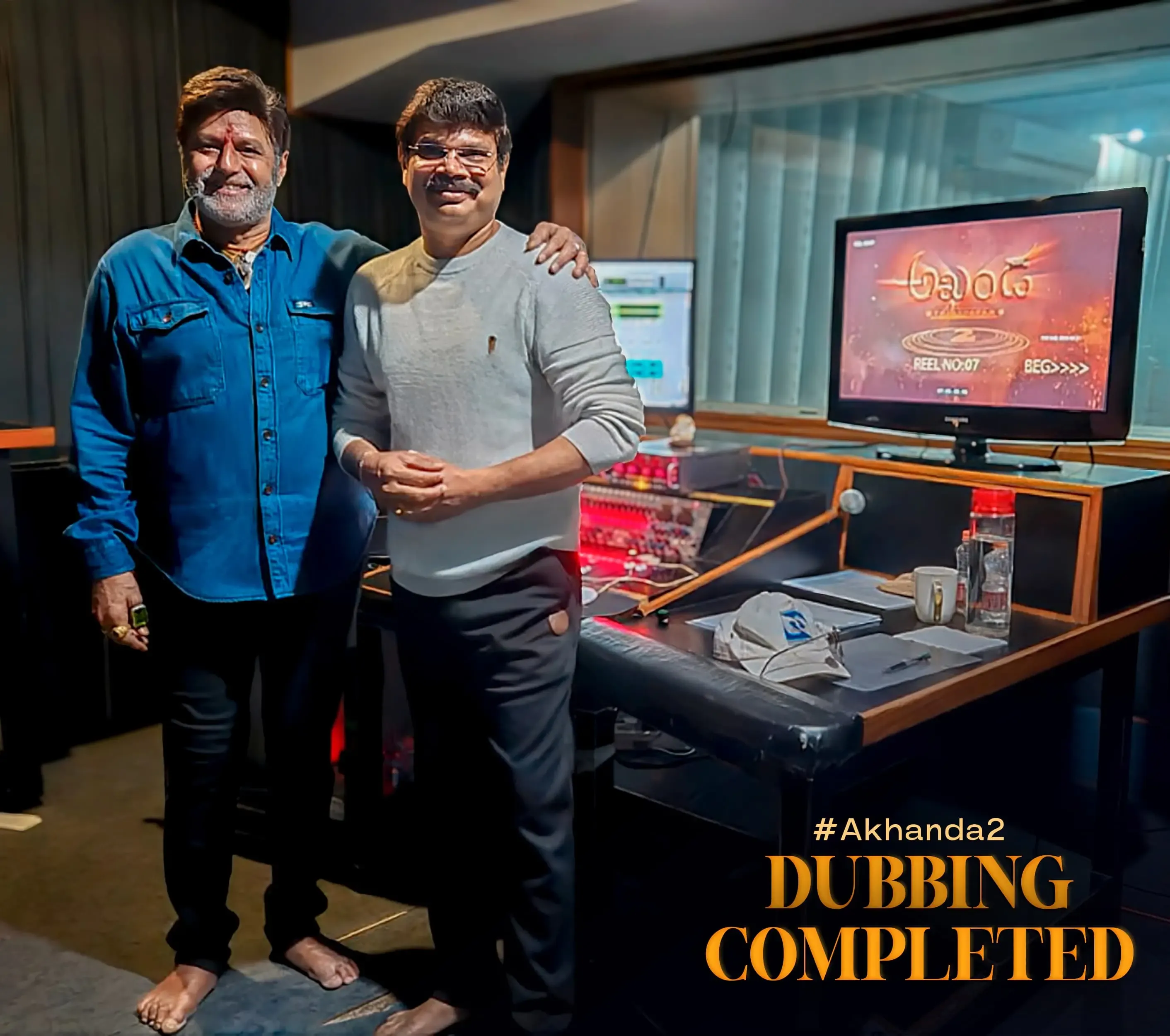 Has Balakrishna Finished Dubbing for 'Akhanda 2: Thandaavam'?