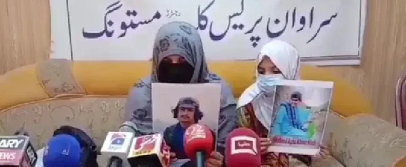 Is the Life of a Baloch Teen Worthless? Another Victim of Extrajudicial Killing?
