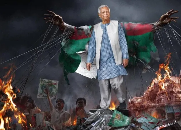 Why is the Awami League Criticizing Yunus' Government for Ignoring National Mourning Day?