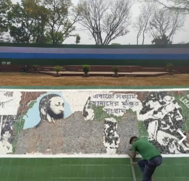 Bangladesh Dismantles 1971 Liberation War Mural